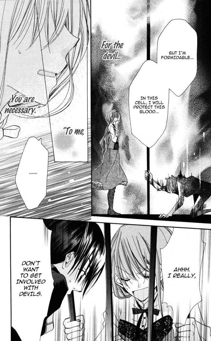 Read Akuma to Duet Manga Online