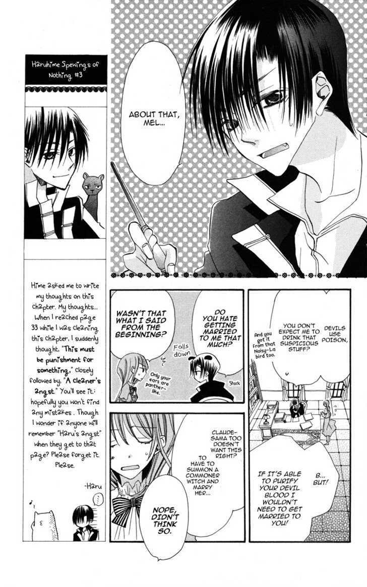 Read Akuma to Duet Manga Online