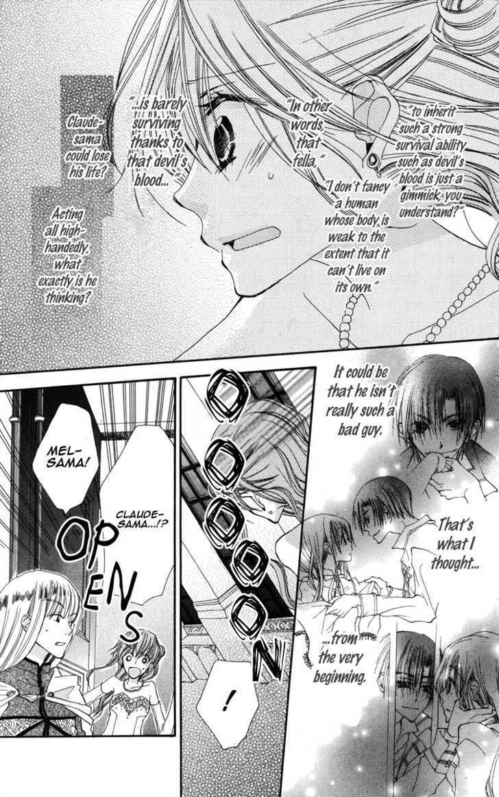 Read Akuma to Duet Manga Online