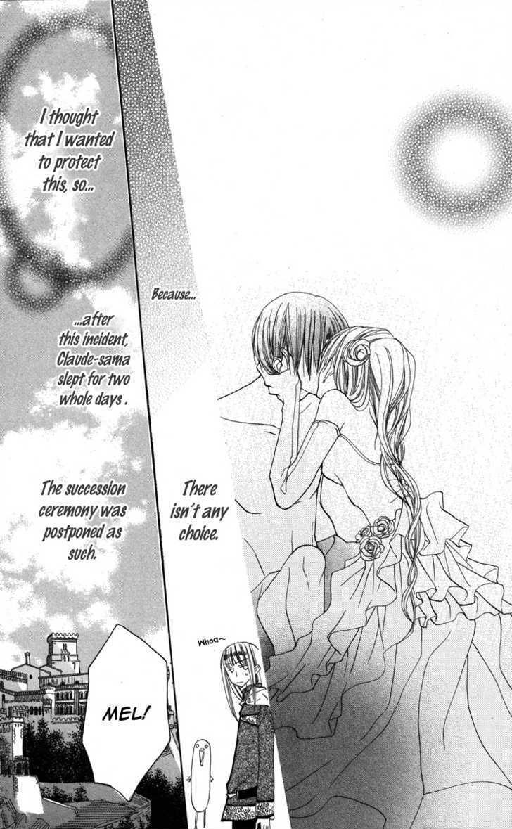 Read Akuma to Duet Manga Online