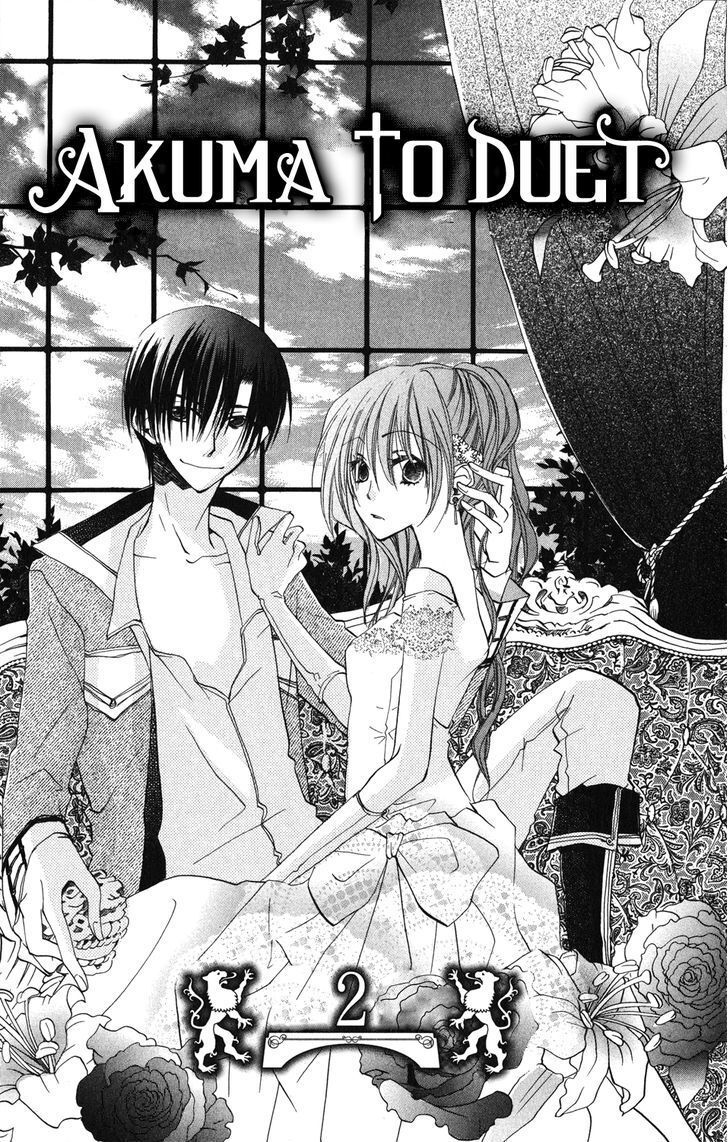 Read Akuma to Duet Manga Online