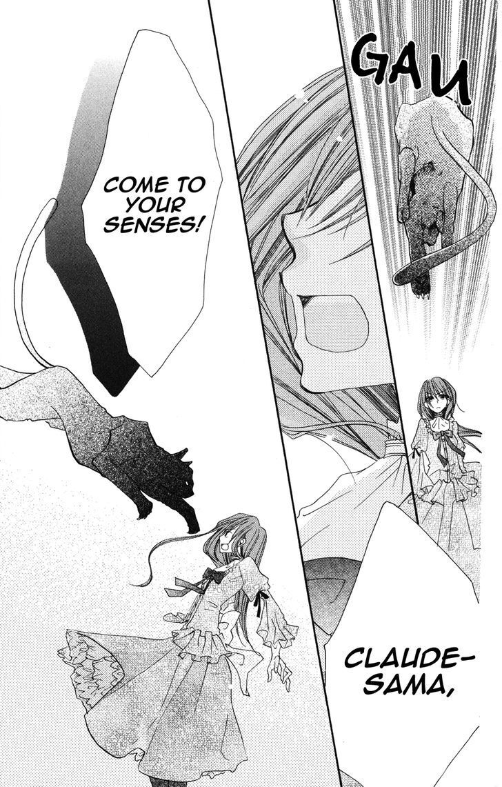 Read Akuma to Duet Manga Online