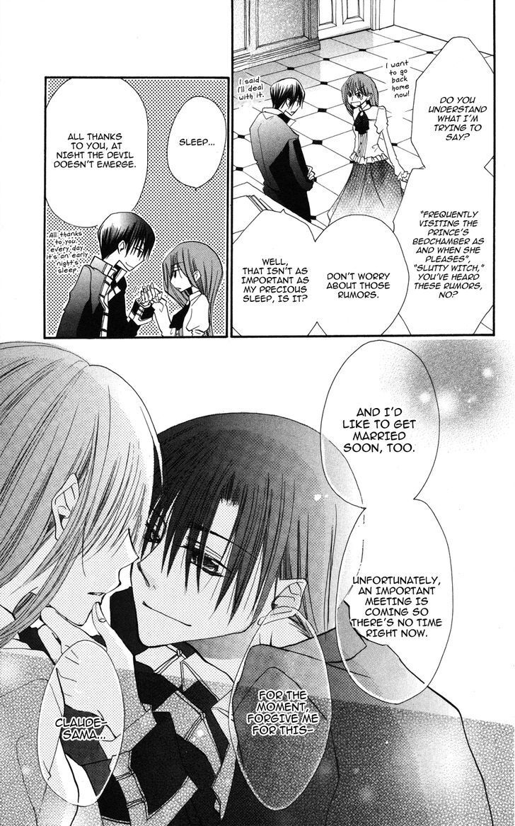 Read Akuma to Duet Manga Online