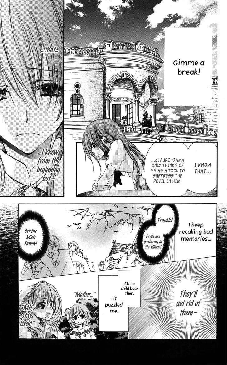 Read Akuma to Duet Manga Online