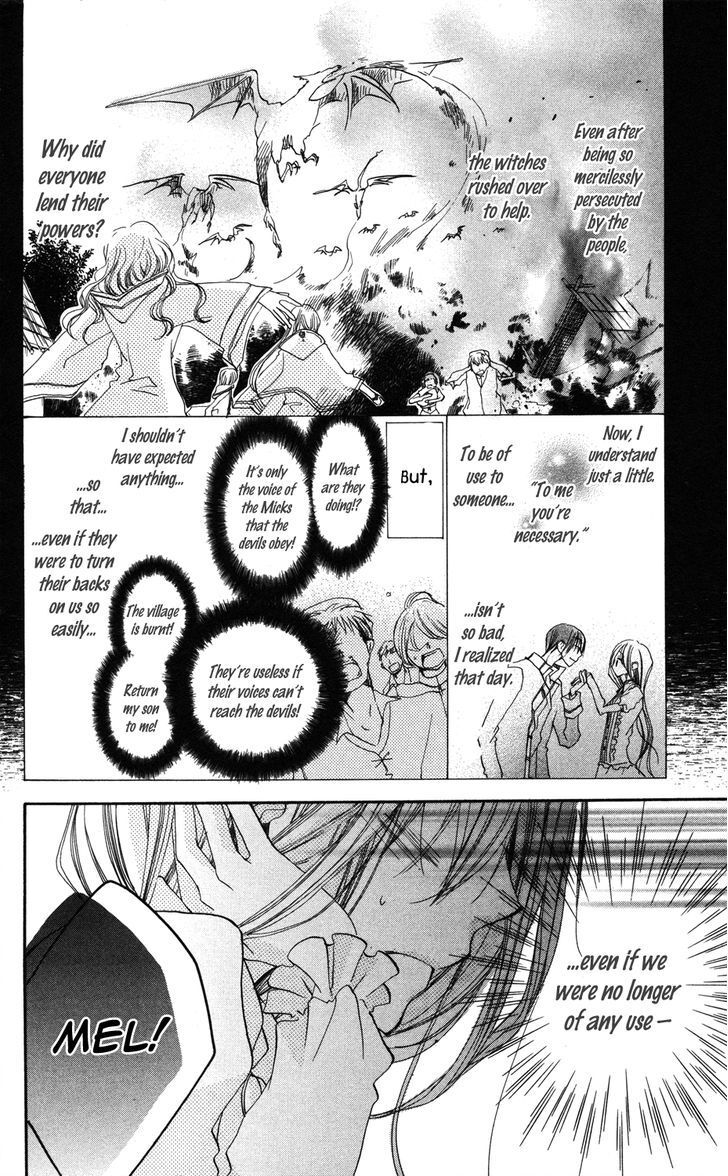 Read Akuma to Duet Manga Online