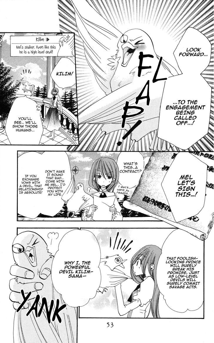 Read Akuma to Duet Manga Online