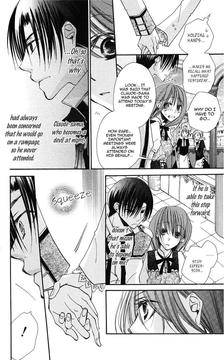 Read Akuma to Duet Manga Online