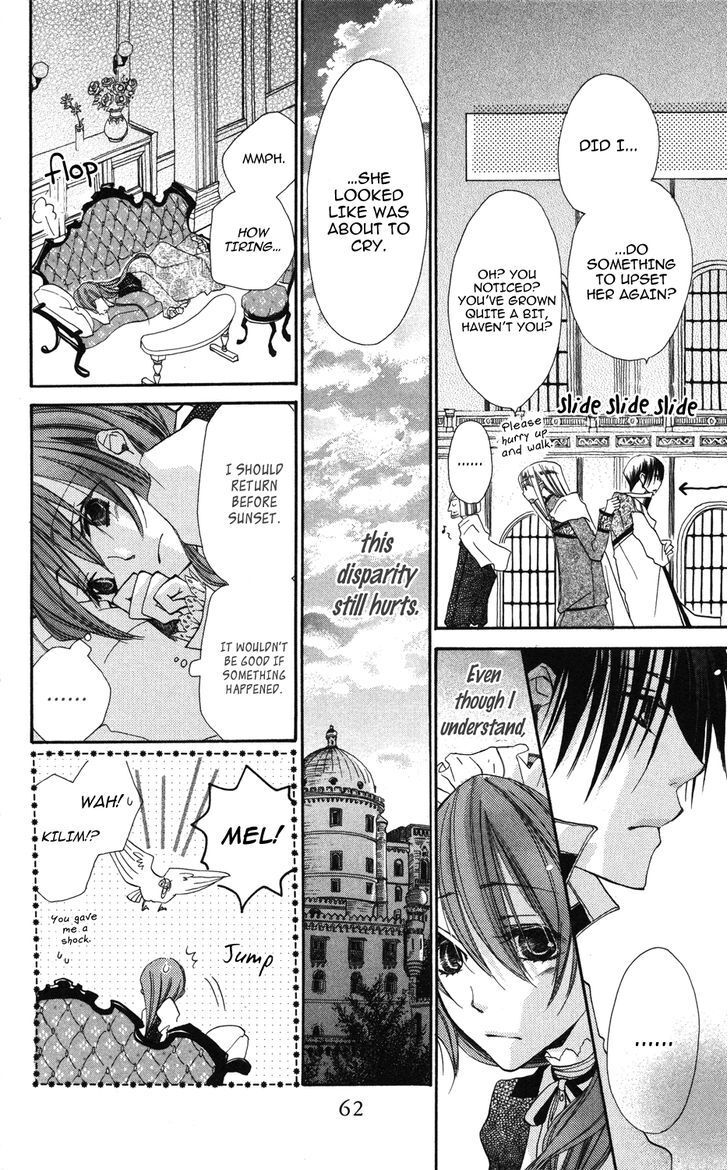 Read Akuma to Duet Manga Online