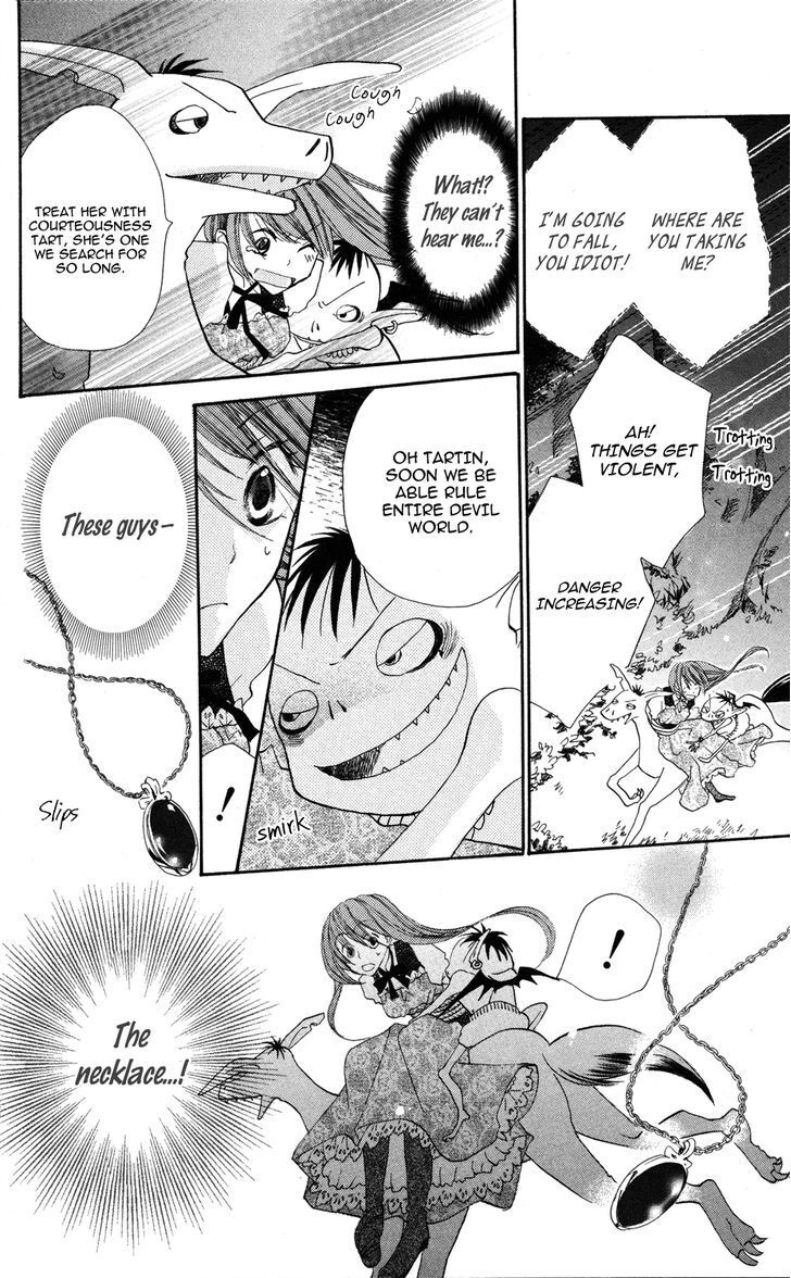 Read Akuma to Duet Manga Online