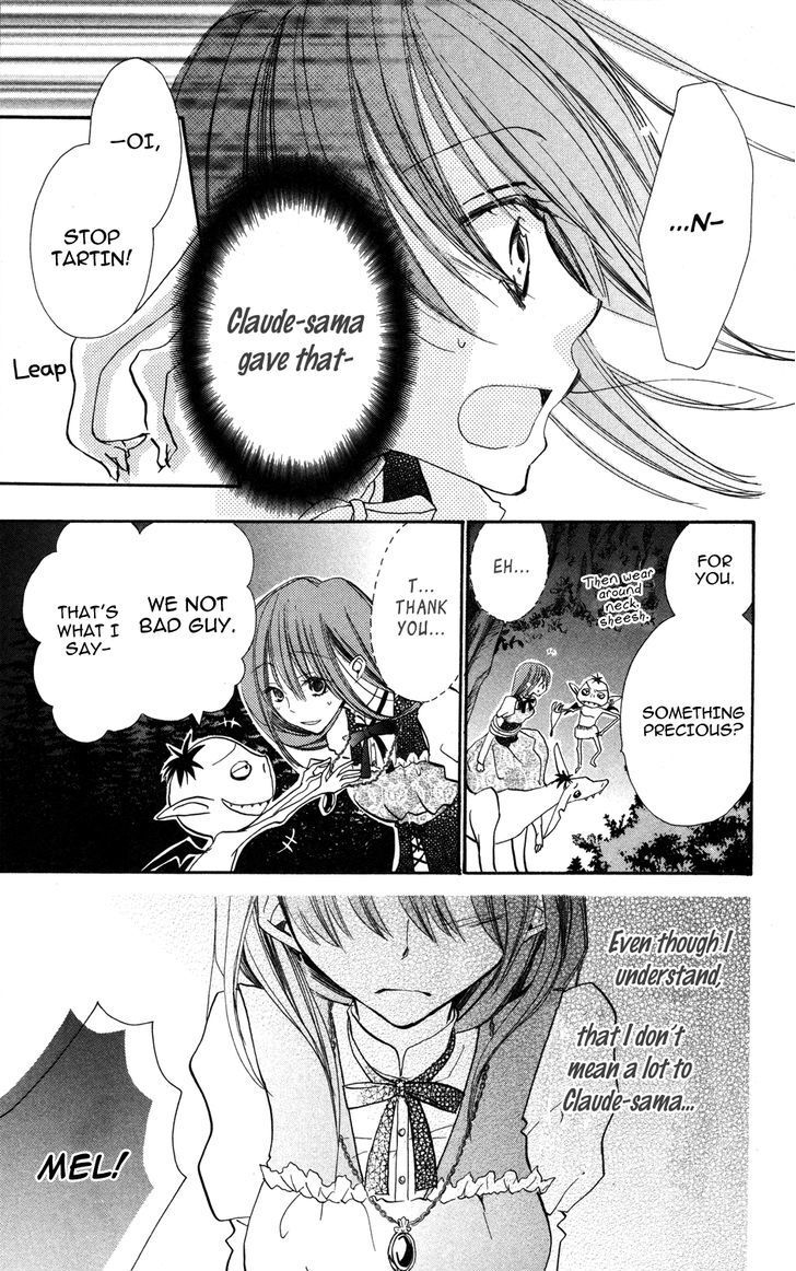 Read Akuma to Duet Manga Online