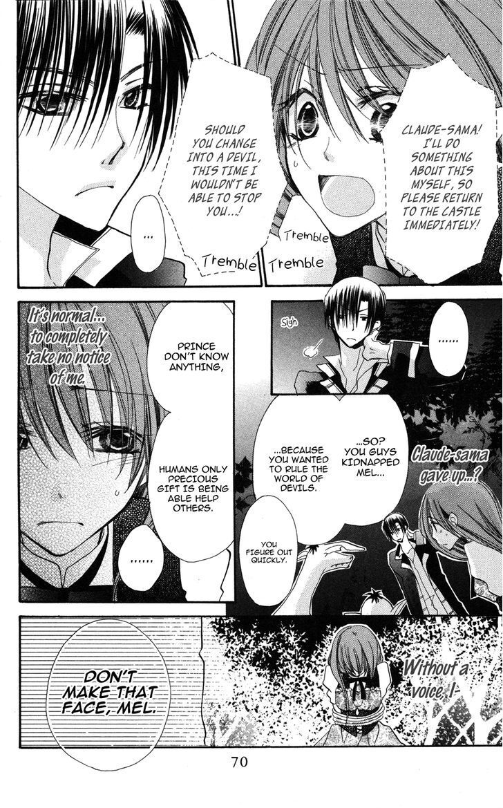 Read Akuma to Duet Manga Online