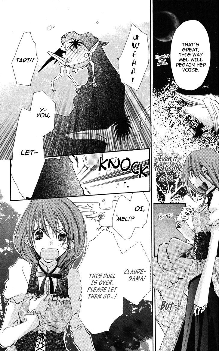 Read Akuma to Duet Manga Online