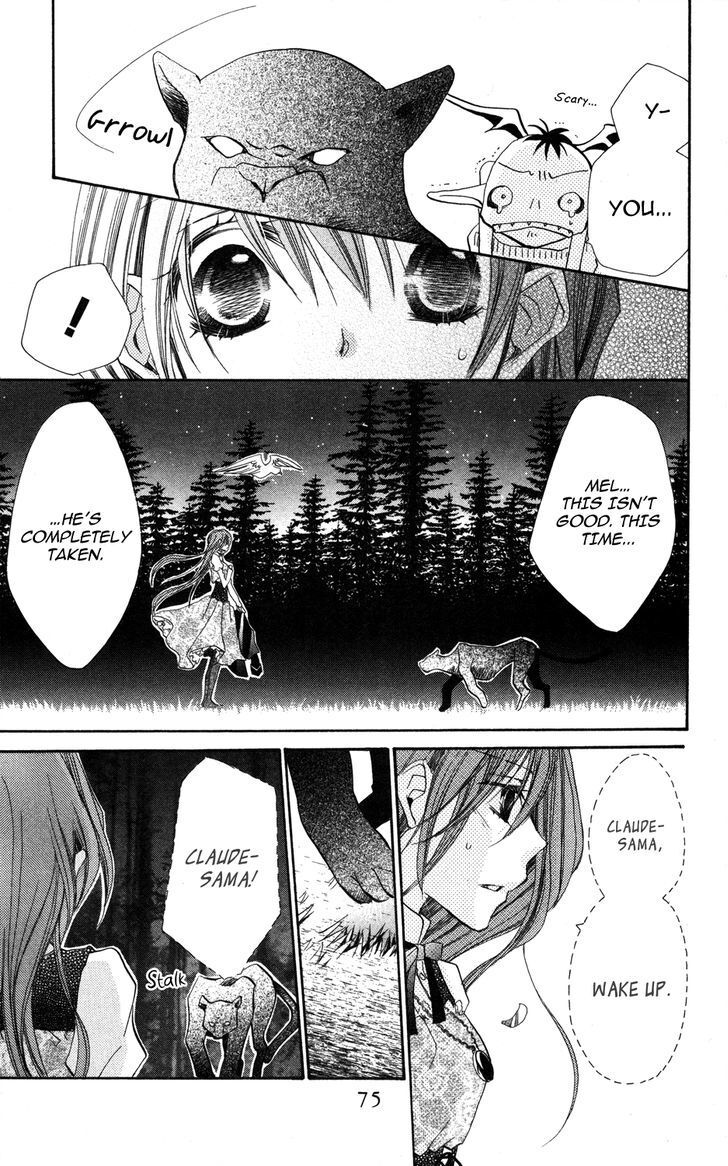 Read Akuma to Duet Manga Online