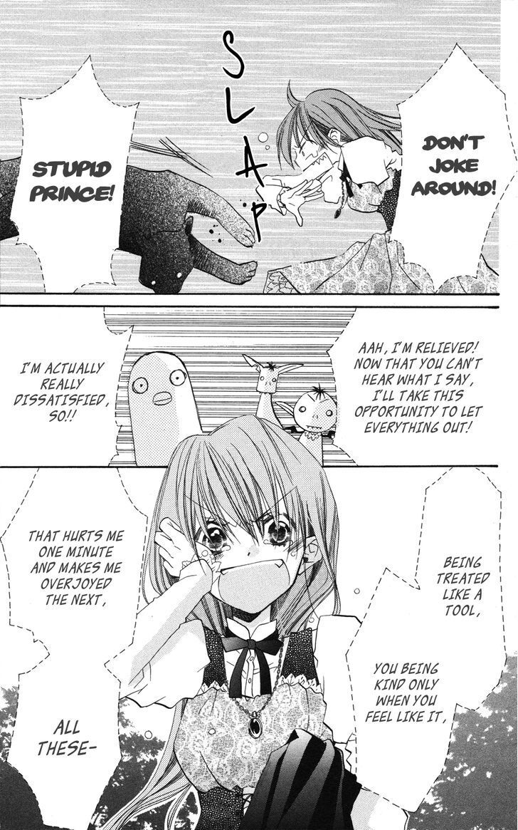 Read Akuma to Duet Manga Online