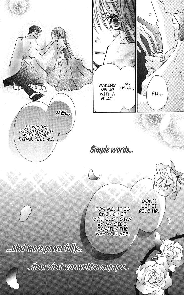 Read Akuma to Duet Manga Online