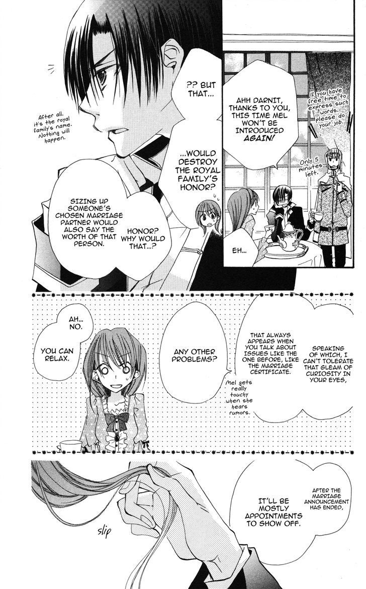 Read Akuma to Duet Manga Online