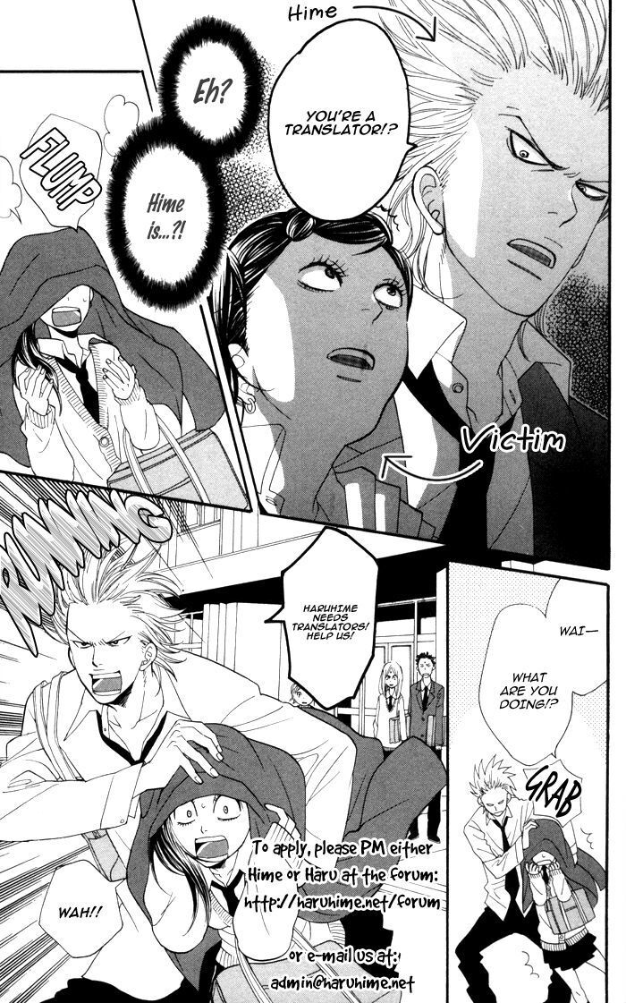 Read Akuma to Duet Manga Online