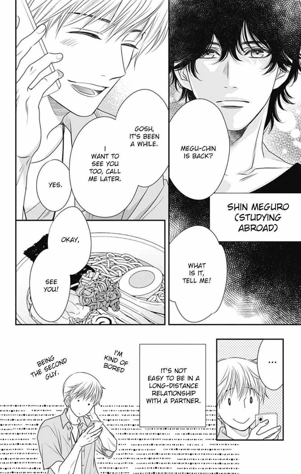 Read Akuma to Love Song Encore Manga Online