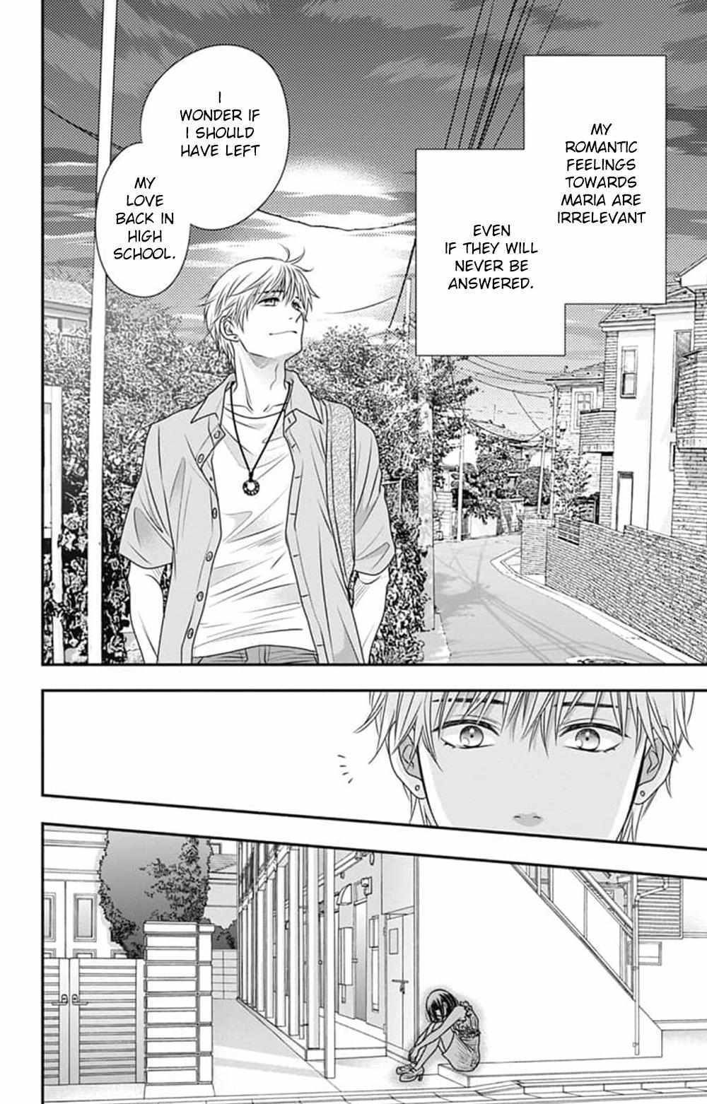 Read Akuma to Love Song Encore Manga Online