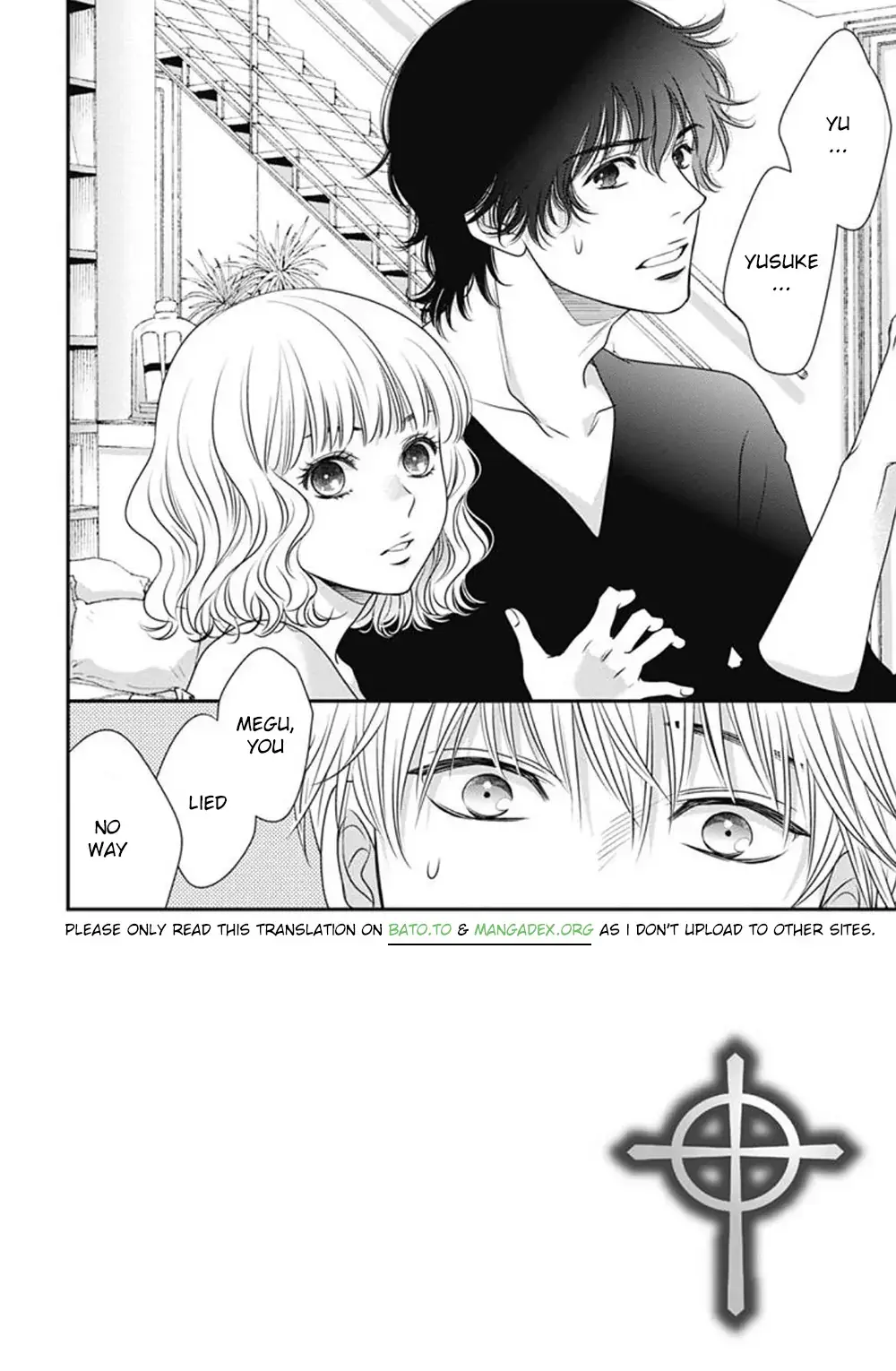 Read Akuma to Love Song Encore Manga Online