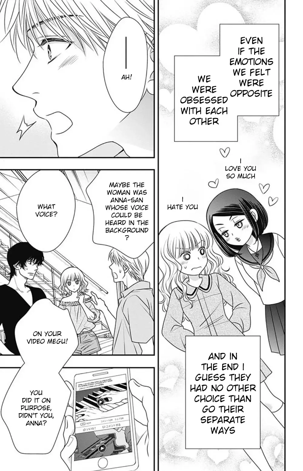 Read Akuma to Love Song Encore Manga Online