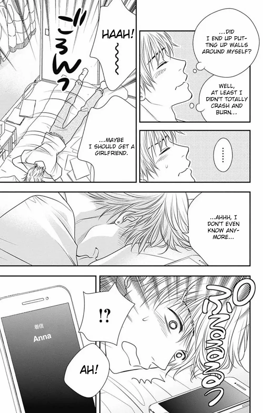 Read Akuma to Love Song Encore Manga Online