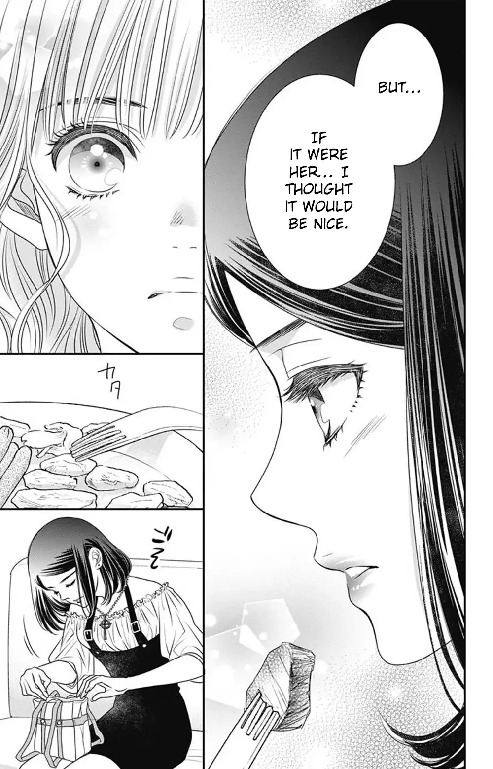 Read Akuma to Love Song Encore Manga Online