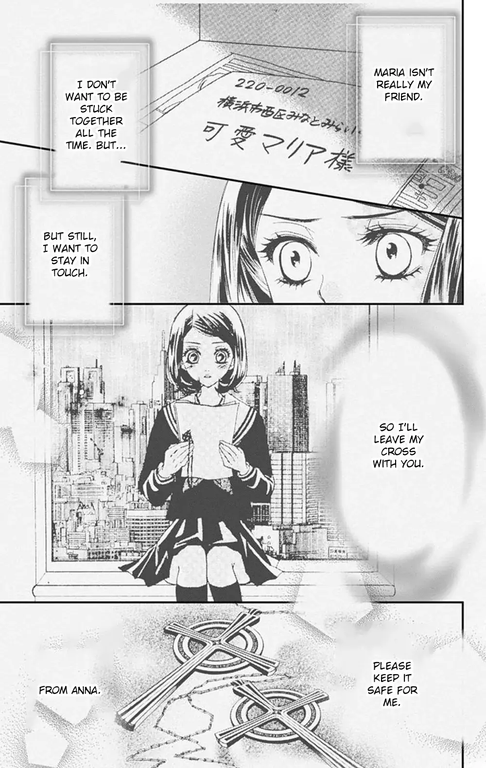 Read Akuma to Love Song Encore Manga Online