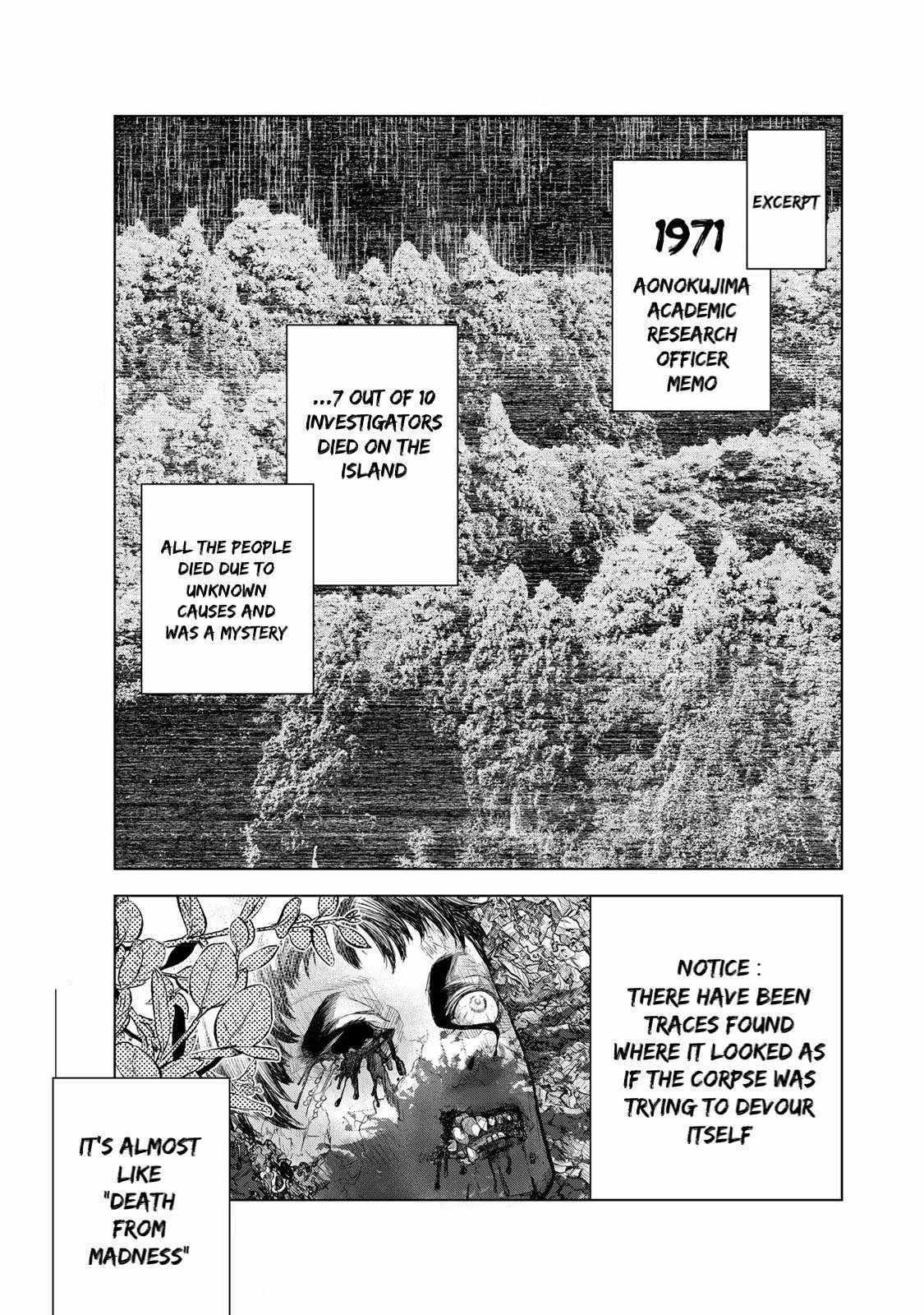 Read Akuru no Shima Manga Online