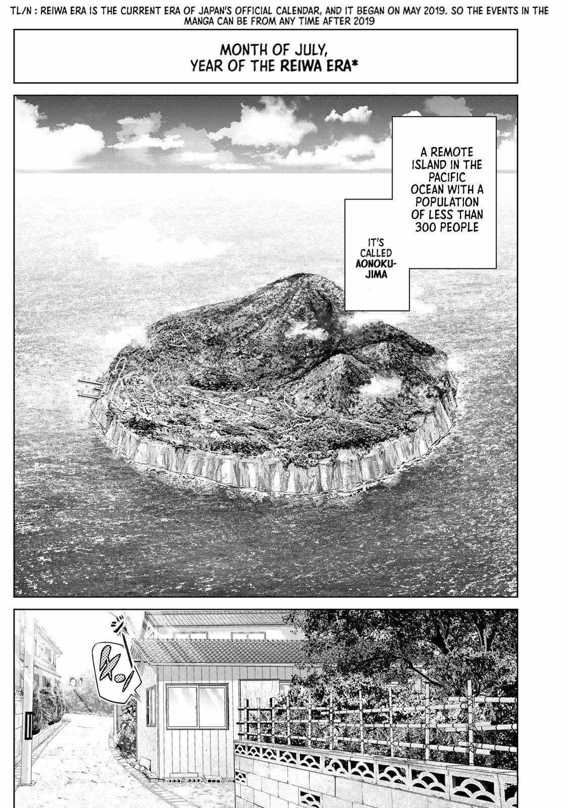 Read Akuru no Shima Manga Online