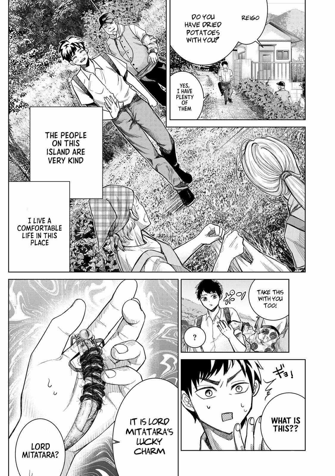 Read Akuru no Shima Manga Online