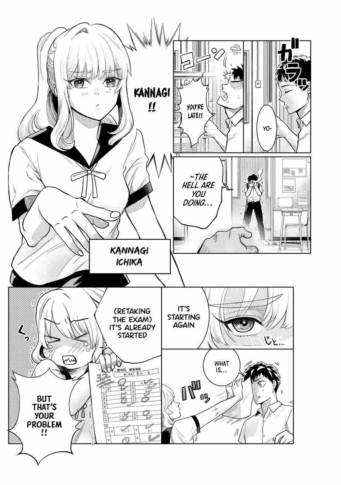 Read Akuru no Shima Manga Online