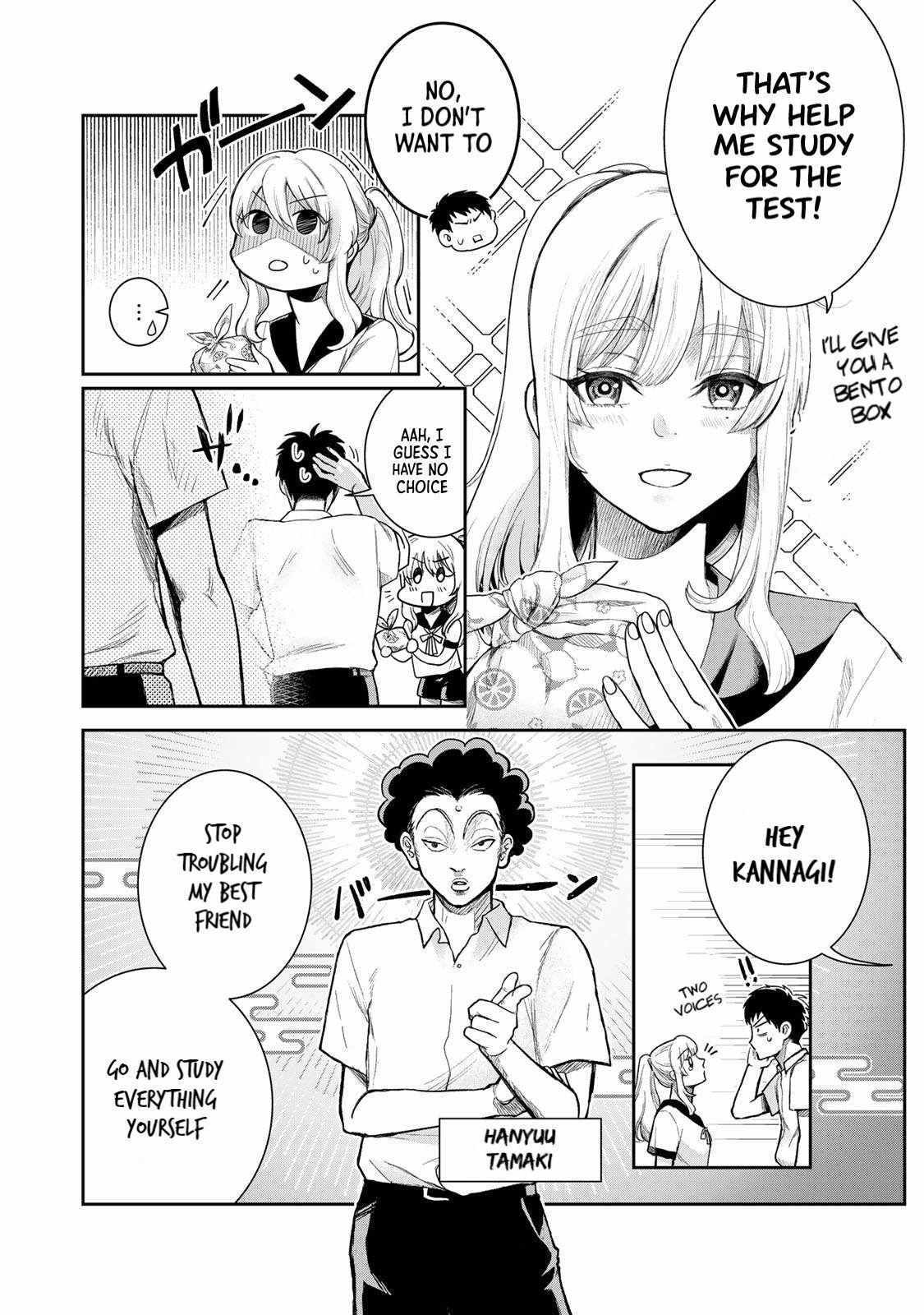 Read Akuru no Shima Manga Online