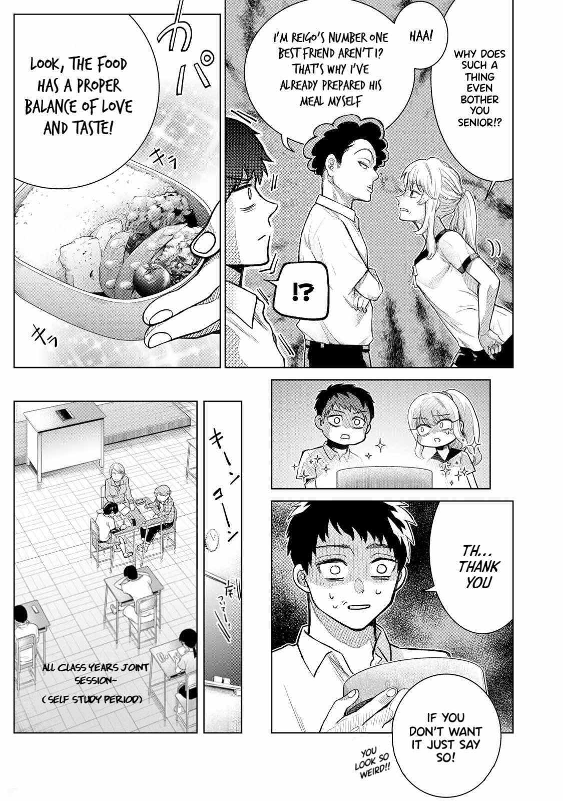 Read Akuru no Shima Manga Online