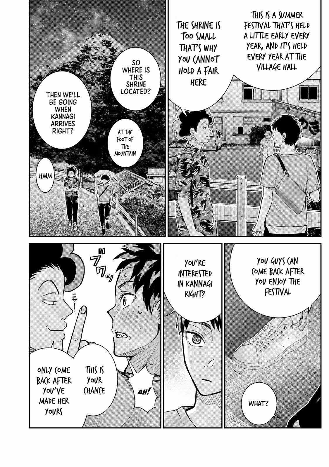 Read Akuru no Shima Manga Online