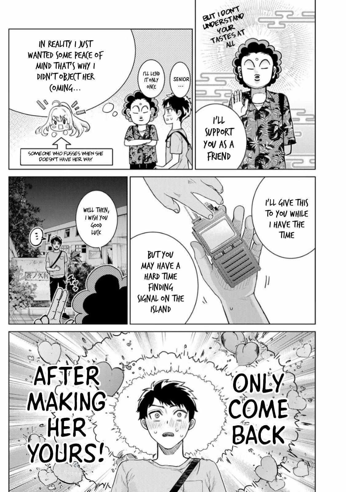 Read Akuru no Shima Manga Online