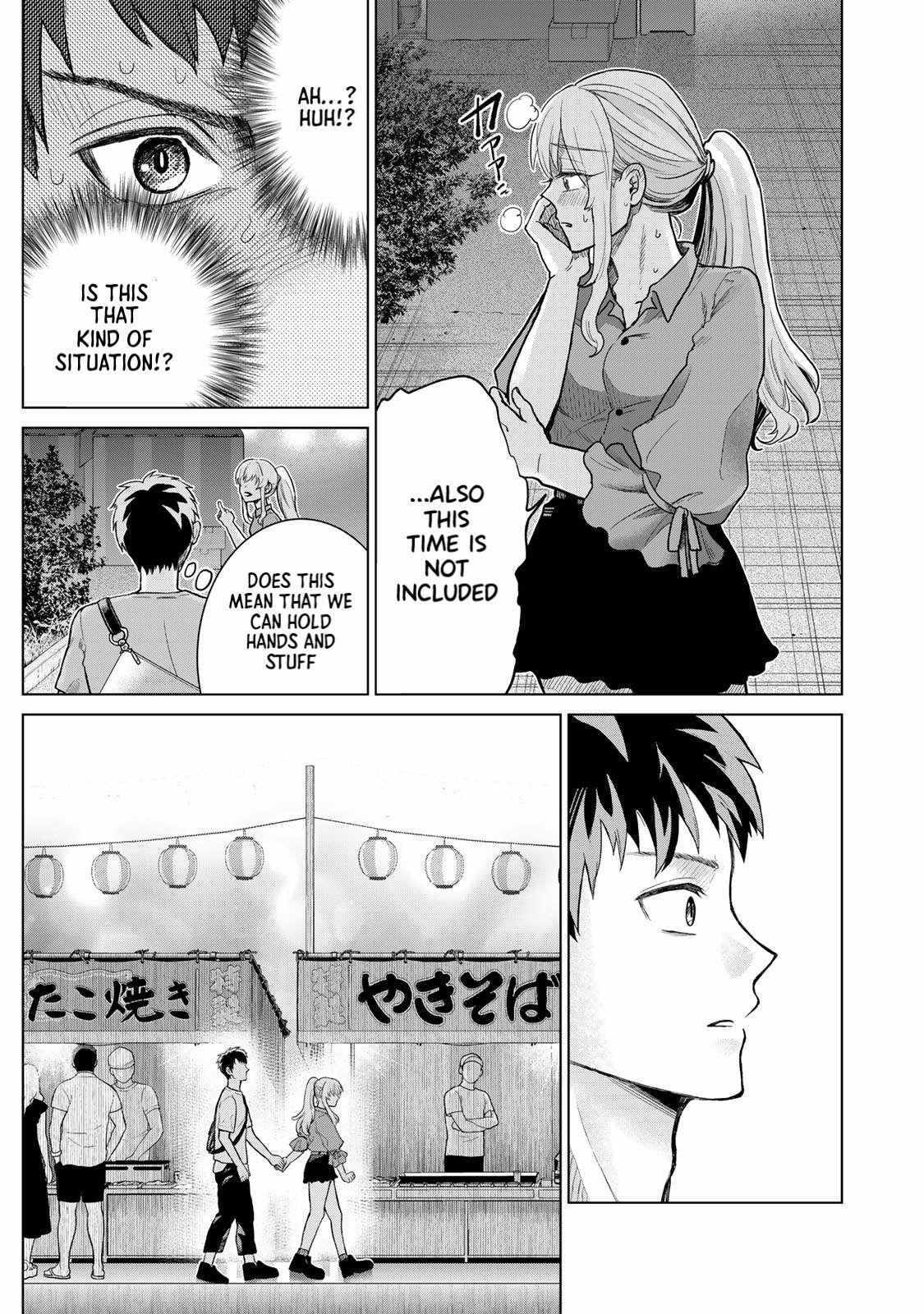 Read Akuru no Shima Manga Online