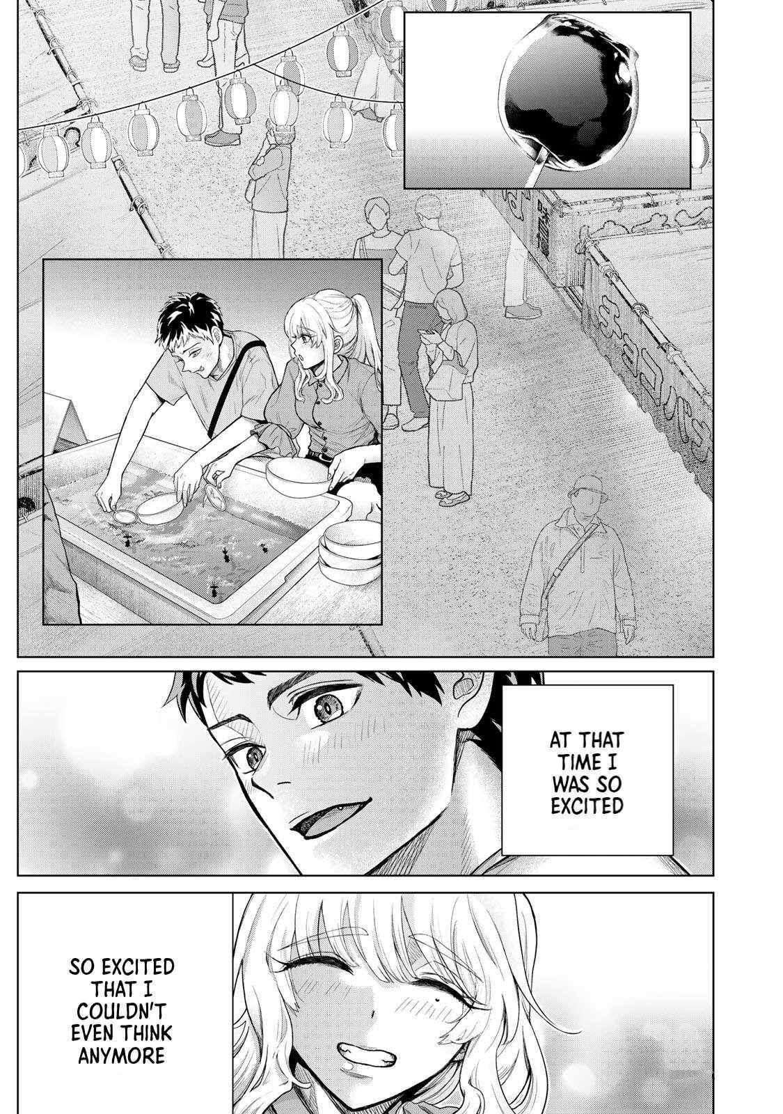 Read Akuru no Shima Manga Online