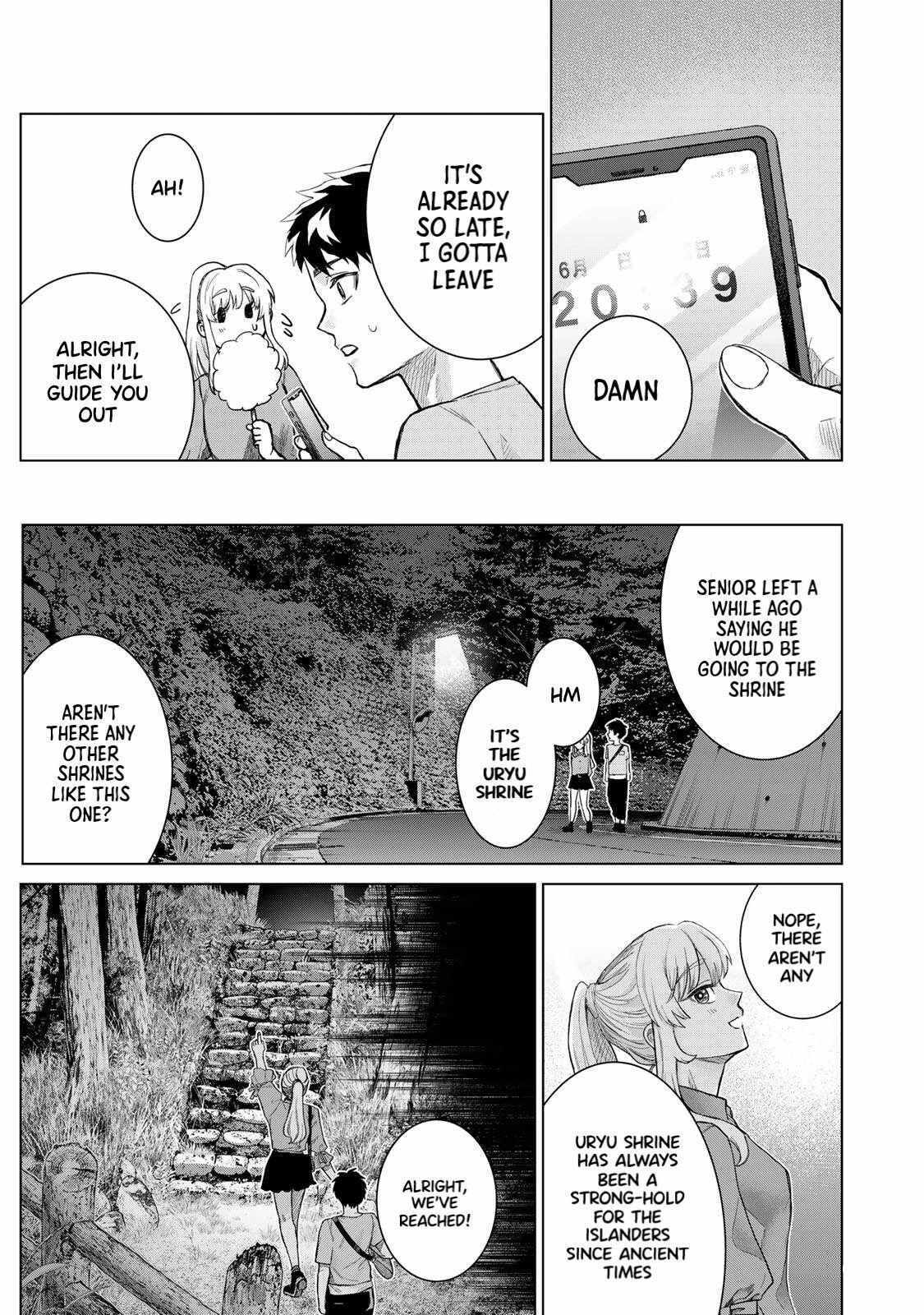 Read Akuru no Shima Manga Online