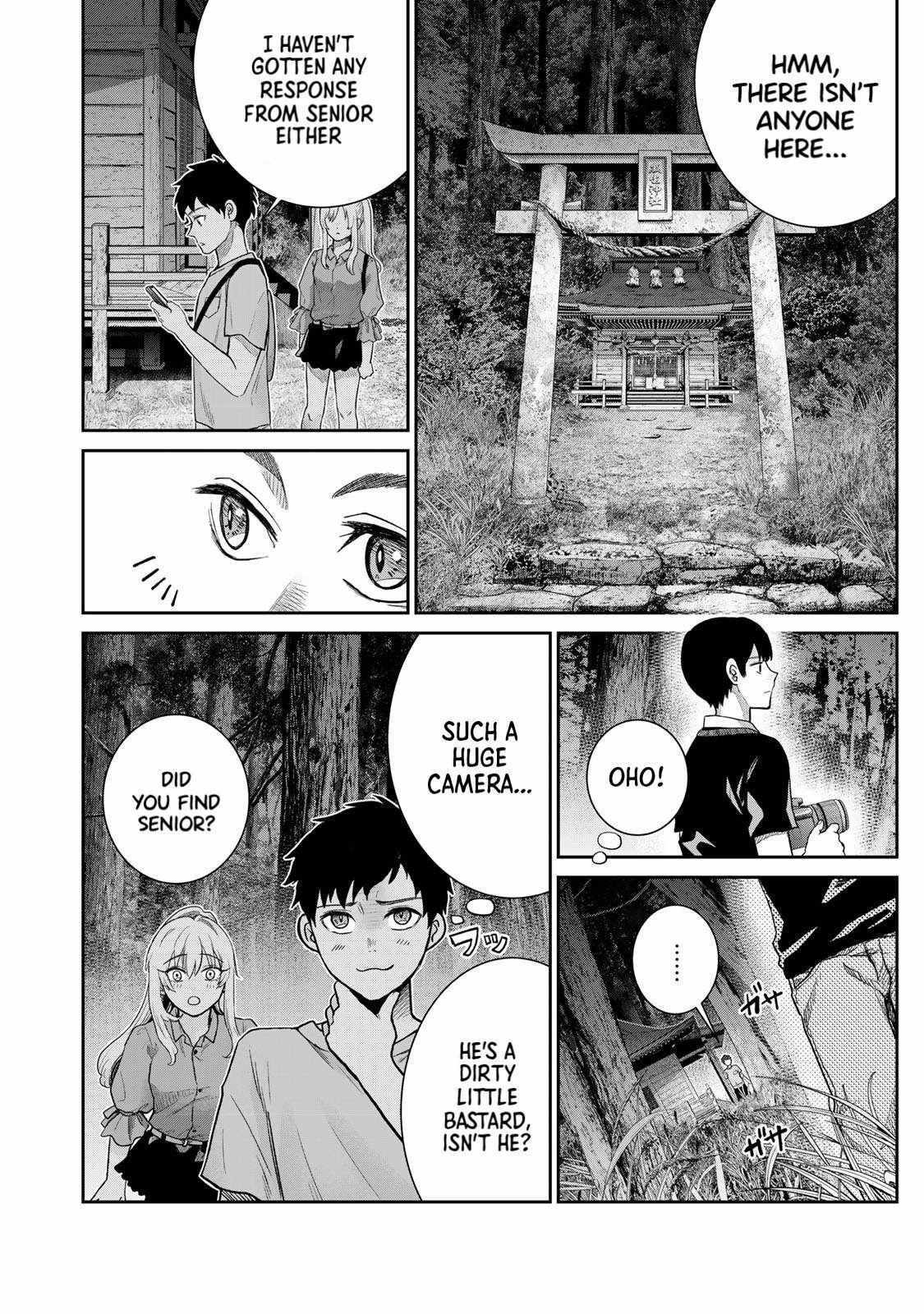 Read Akuru no Shima Manga Online