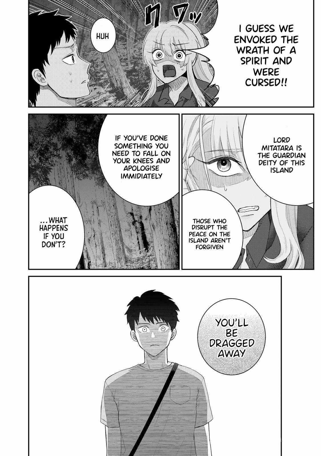 Read Akuru no Shima Manga Online