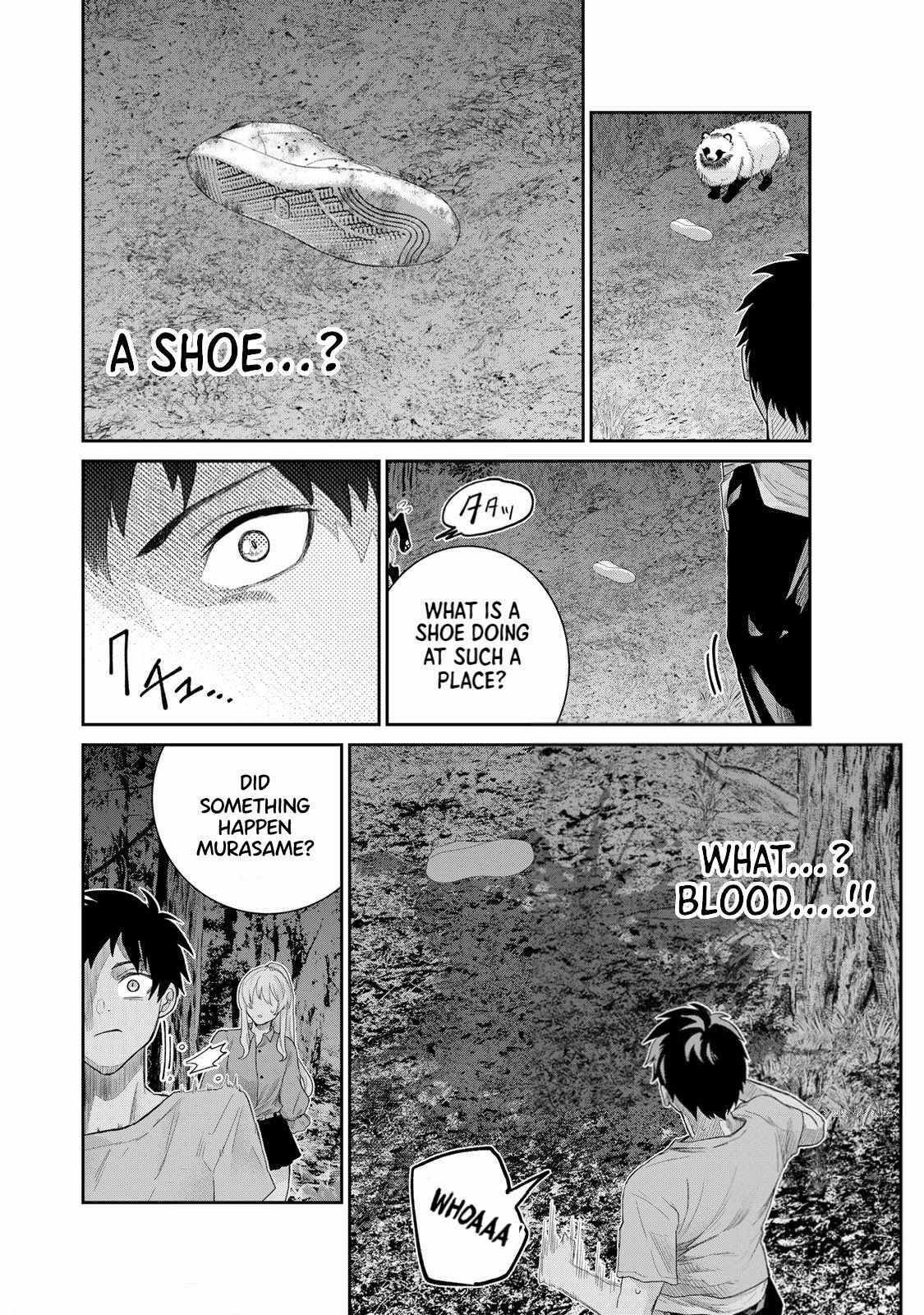 Read Akuru no Shima Manga Online