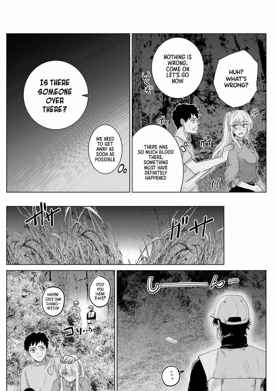 Read Akuru no Shima Manga Online