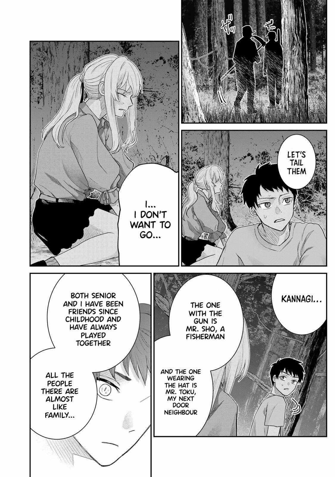 Read Akuru no Shima Manga Online