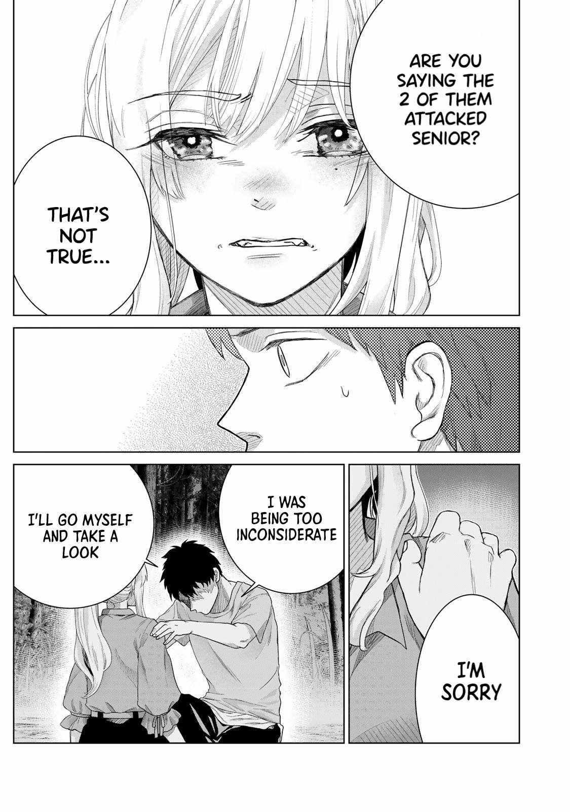 Read Akuru no Shima Manga Online