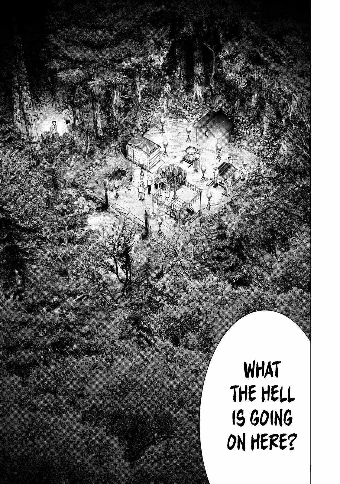 Read Akuru no Shima Manga Online