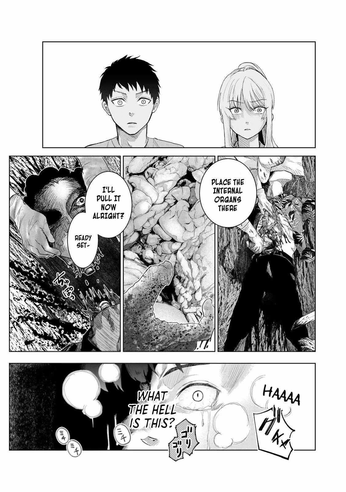 Read Akuru no Shima Manga Online