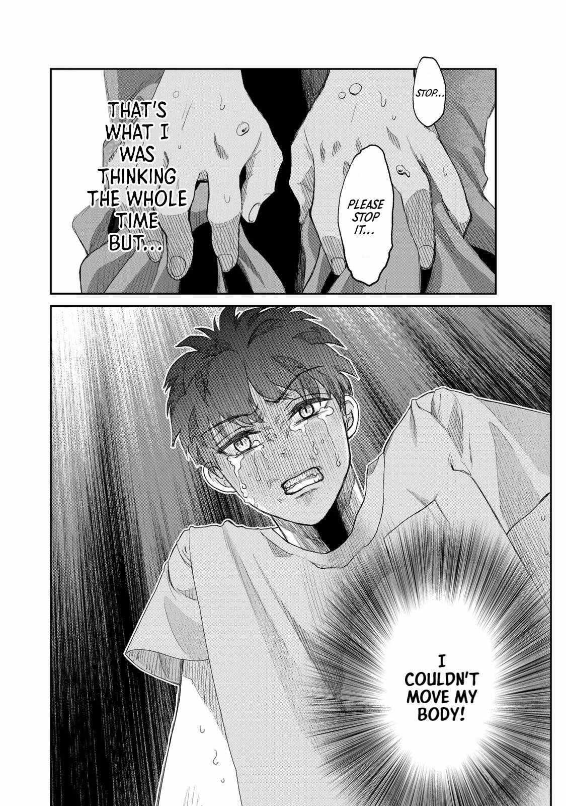 Read Akuru no Shima Manga Online