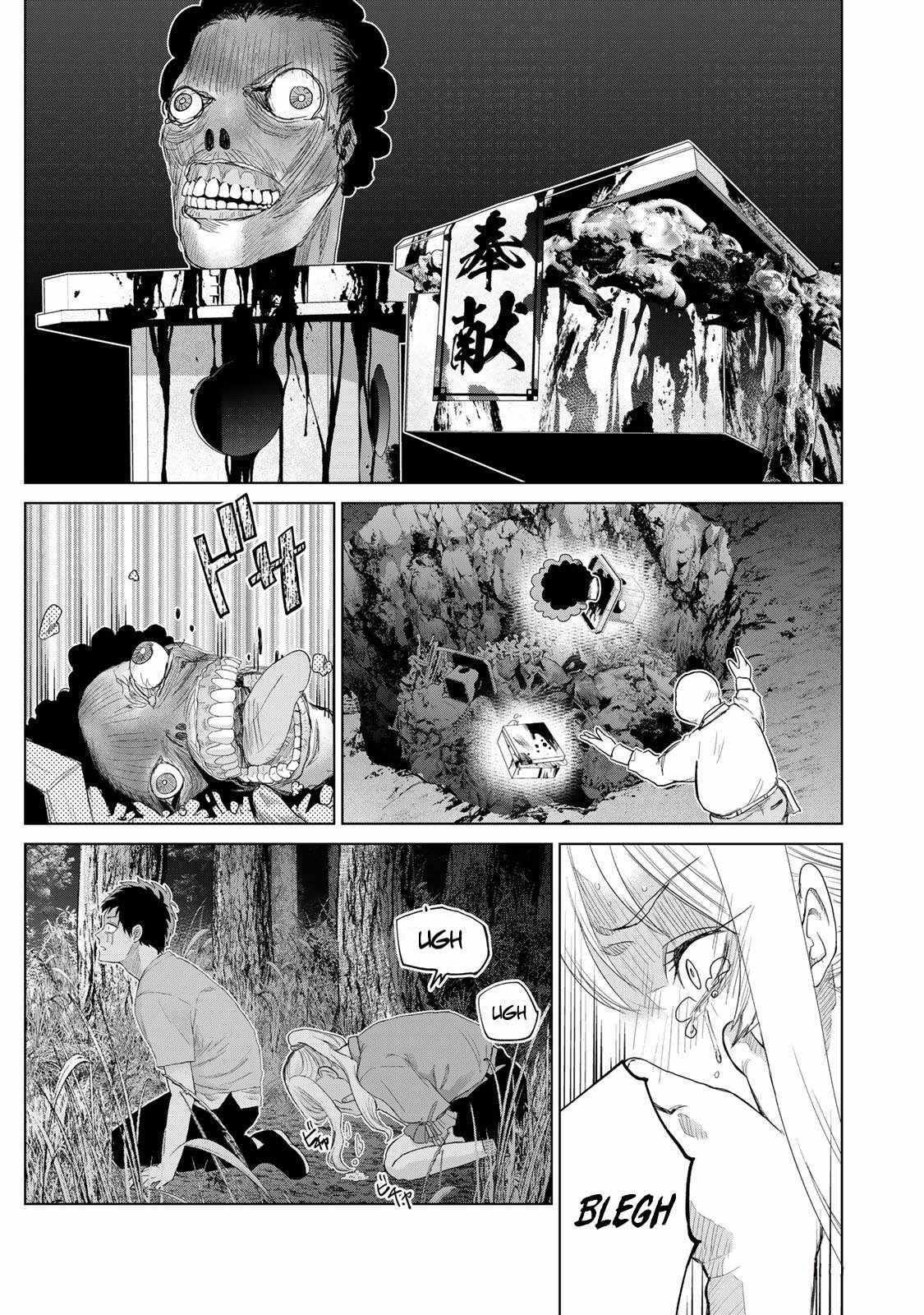 Read Akuru no Shima Manga Online