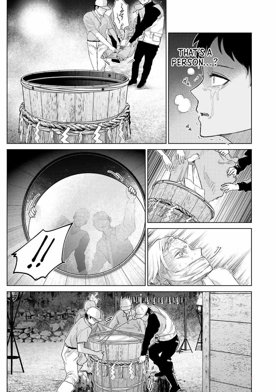 Read Akuru no Shima Manga Online